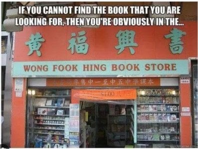 Bookstore.jpg