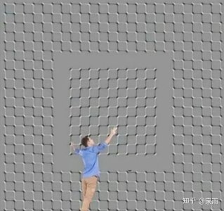 Illusion - No Real Movement.jpeg