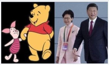 Pooh Bear .jpg