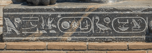 Hieroglyph1 9 (1).png