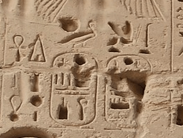 Hieroglyph1 6 (1).png