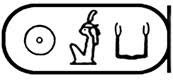Hieroglyph1 16 (1).jpg