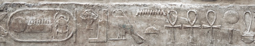Hieroglyph1 5.png