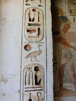 hieroglyphics2 14 (1).jpg