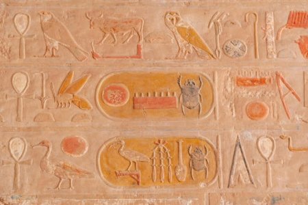 hieroglyphics2 13 (1).jpg