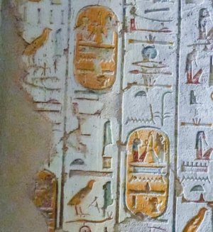 HIEROGLYPHS4 6 (1).jpg
