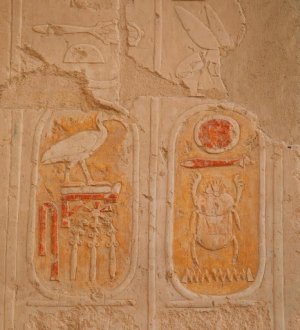 HIEROGLYPHS4 5 (1).jpg