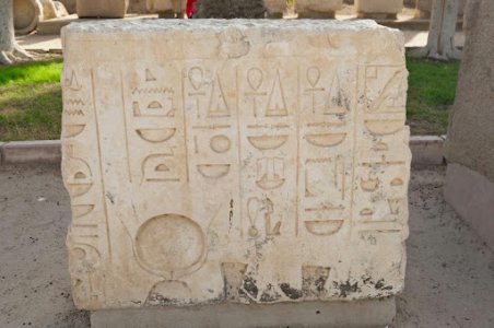 HIEROGLYPHS4 4 (1).jpg