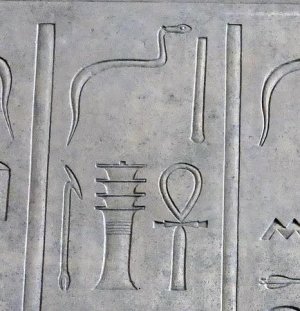 HIEROGLYPHS4 15.jpg