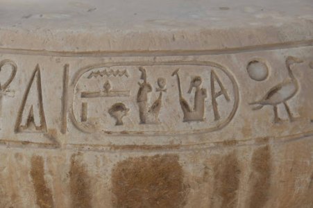 HIEROGLYPHS4 14 (1).jpg