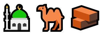 ED 12.09.2025.PNG