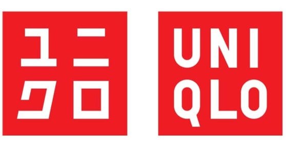 1uniqlo.jpg