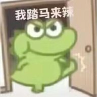 bingbingle
