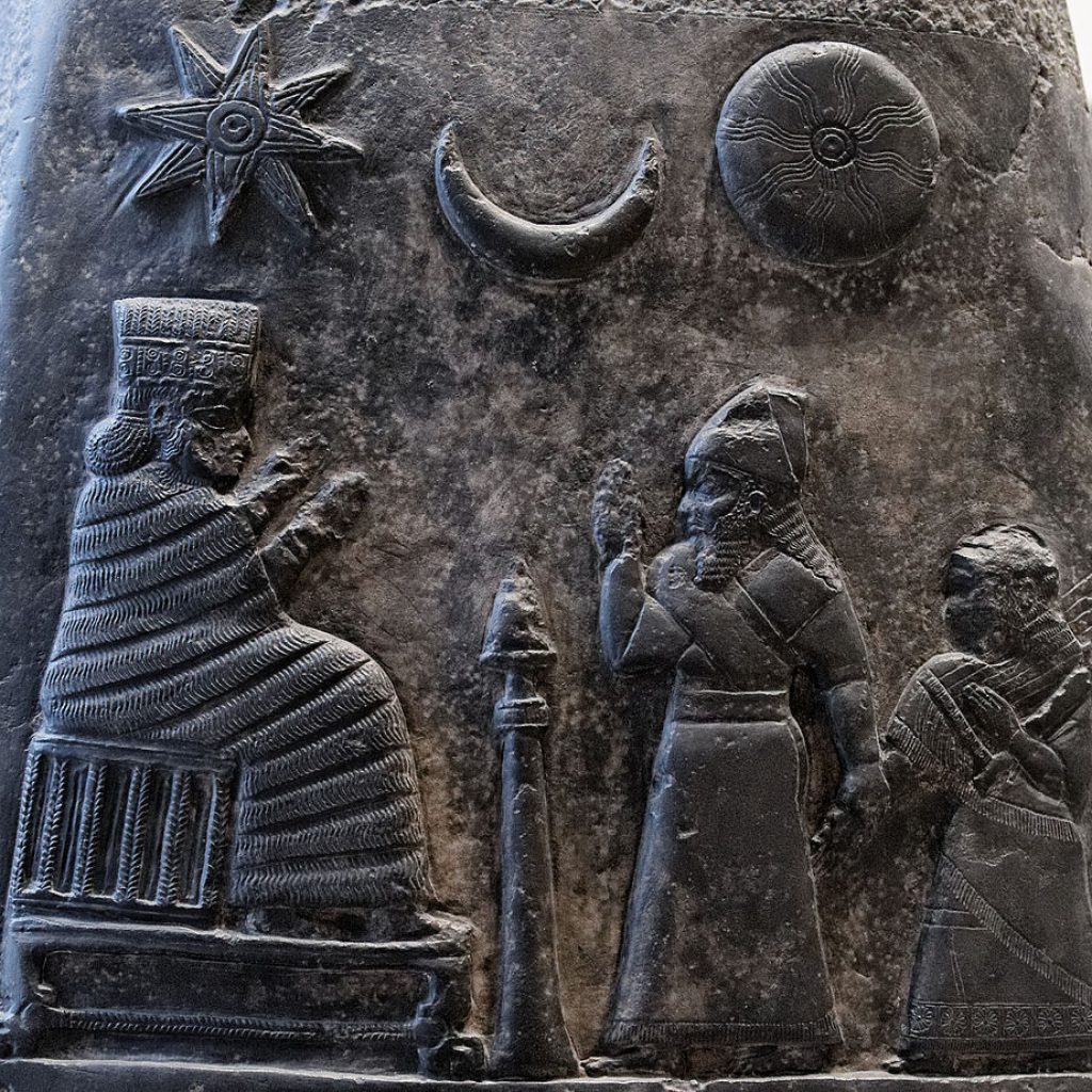 The Star of Inanna may be represented with star anise. The Star of Inanna may be represented with star anise.