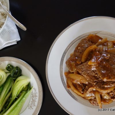 Cantonese Style Sweet and Sour Steak Recipe Cantonese Style Sweet and Sour Steak Recipe